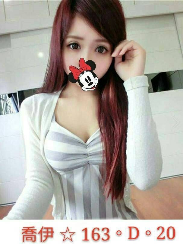 嘉義外送 網紅 左旋 擅長顏射 34F|